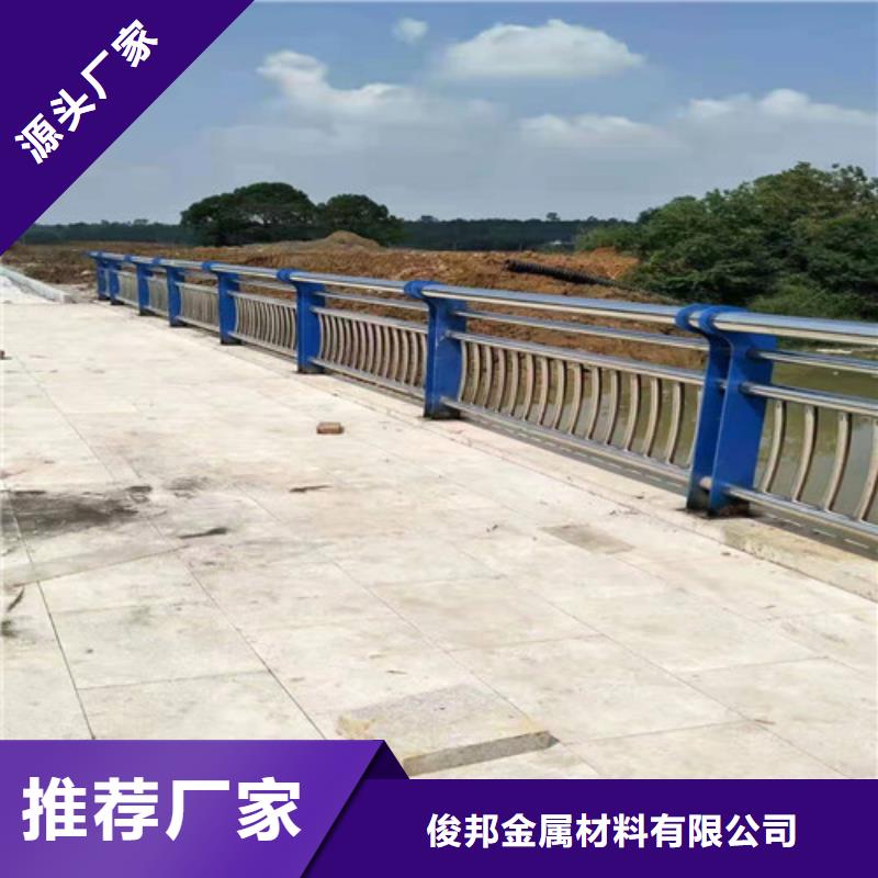 防撞护栏不锈钢复合管护栏实力公司
