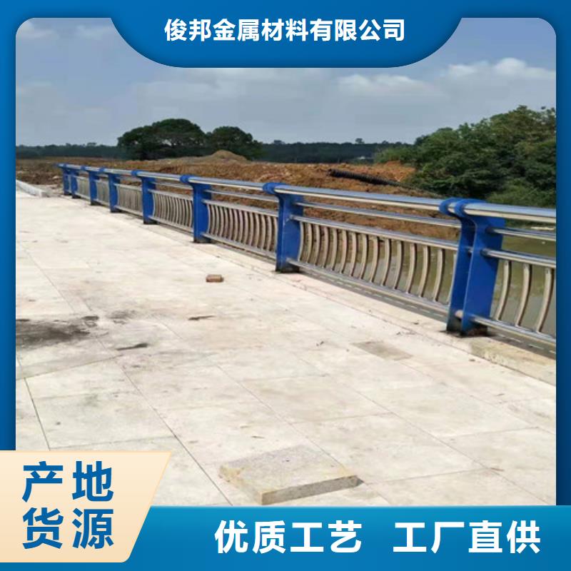 灯光护栏视频-甘肃省陇南市|康县|礼县|庆阳|金昌|白银|天水灯光护栏-俊邦