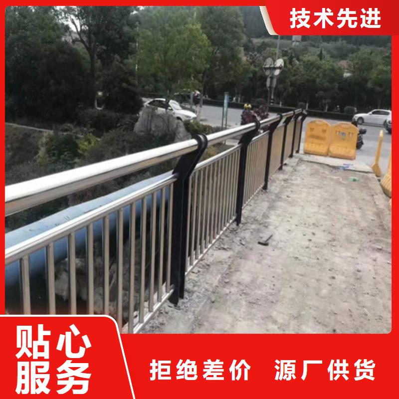 防撞护栏不锈钢复合管护栏正规厂家