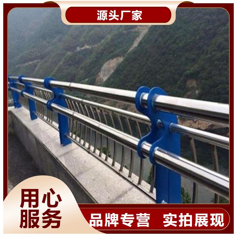 防撞护栏【城市景观防护栏】客户信赖的厂家