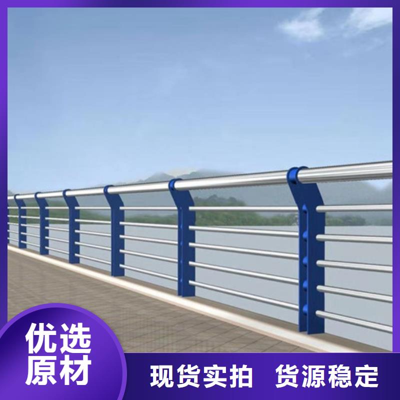 防撞护栏防撞护栏立柱厂家定制