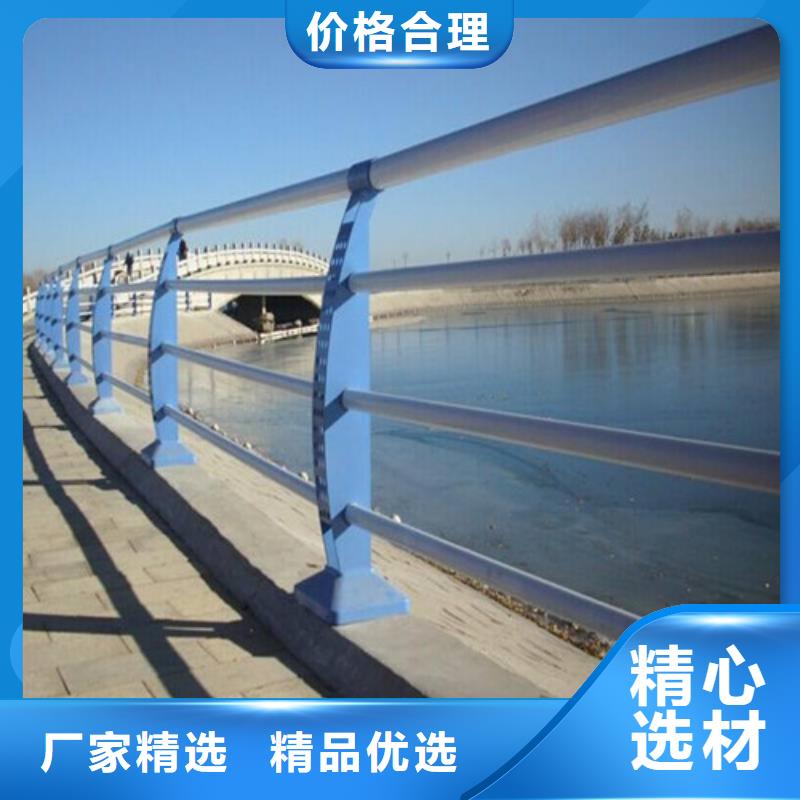 防撞护栏 灯光护栏厂家采购