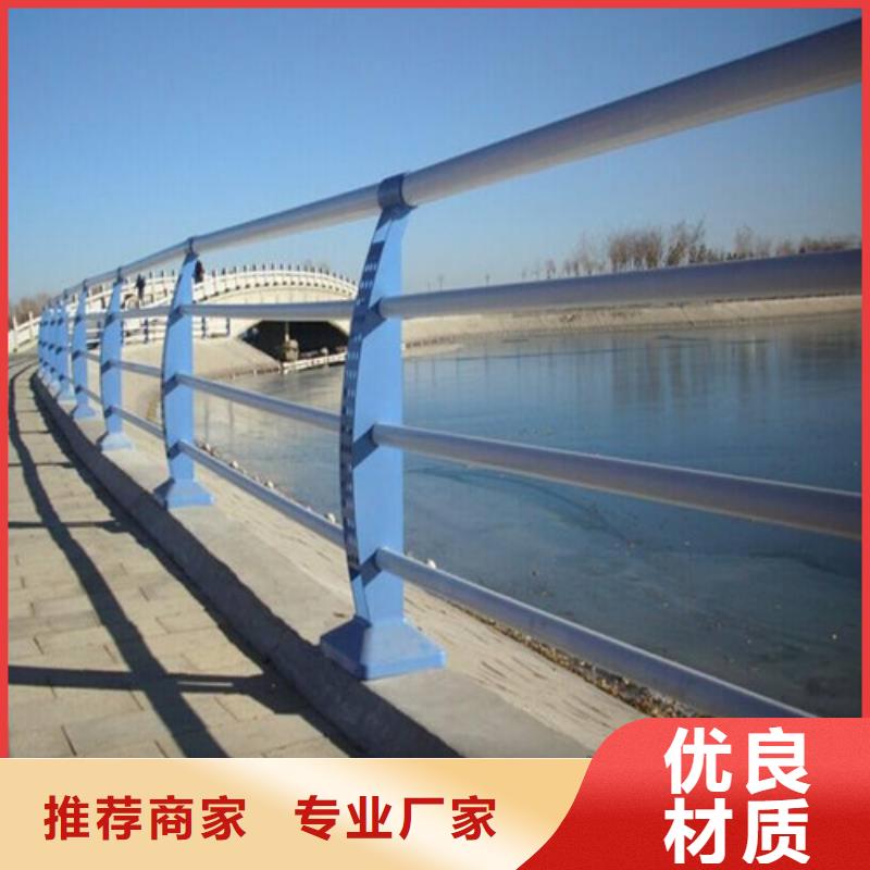 304不锈钢复合管定制安装