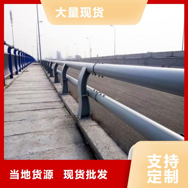 防撞护栏【防撞桥梁护栏】性能稳定