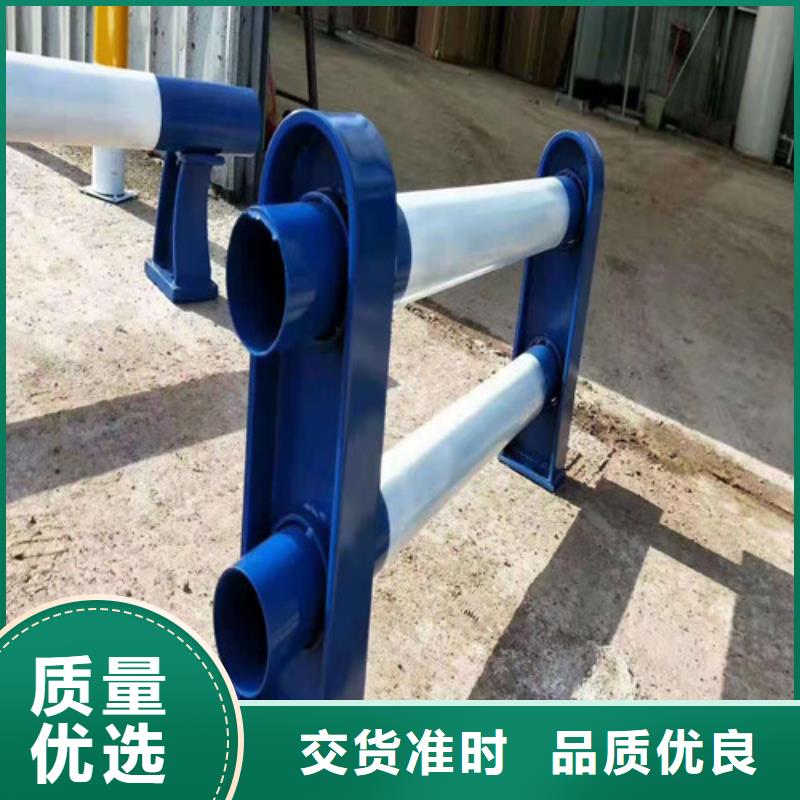 防撞护栏-201不锈钢复合管产品实拍