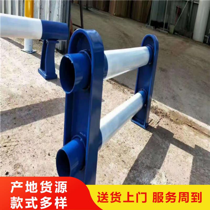 防撞护栏-【高速开口栏网】供您所需