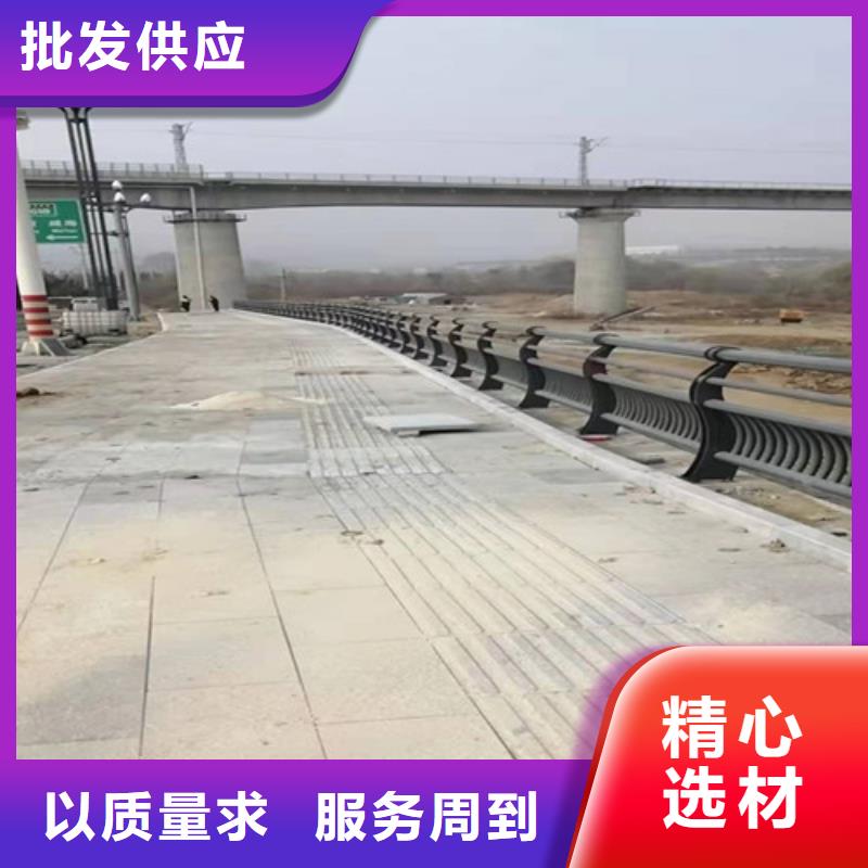 防撞护栏不锈钢复合管护栏严选好货