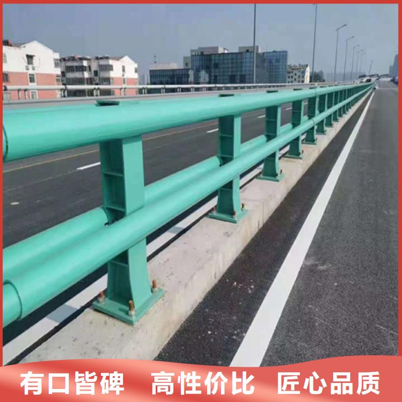 防撞护栏_交通防撞围栏品牌大厂家