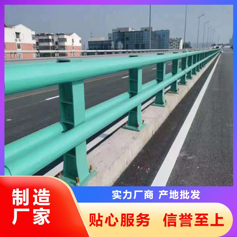 河道灯光护栏本地厂家