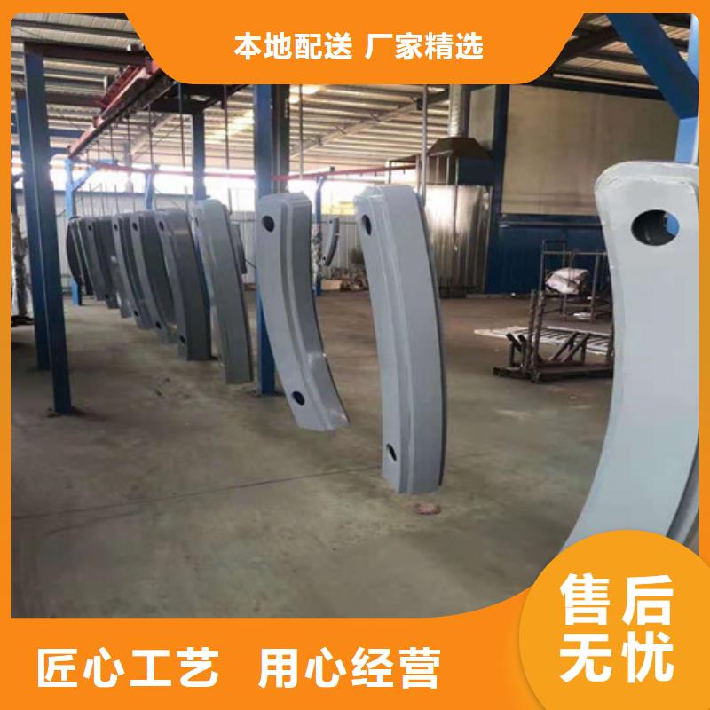 防撞护栏【防撞桥梁护栏】细节之处更加用心
