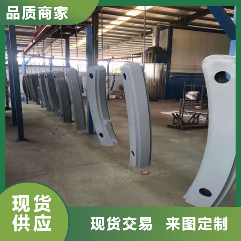 防撞护栏-201不锈钢复合管产品实拍
