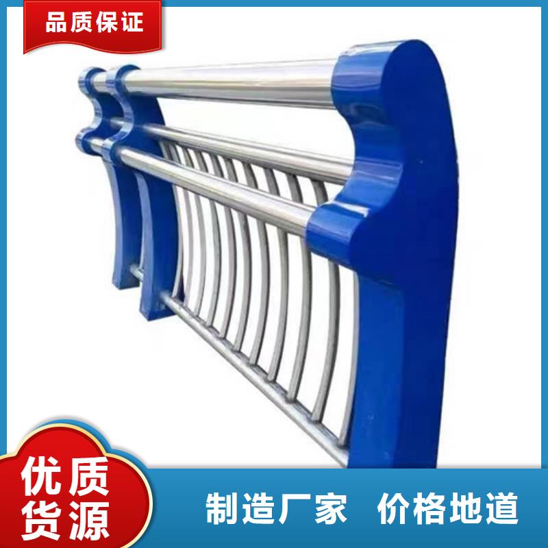 防撞护栏 防撞立柱高标准高品质