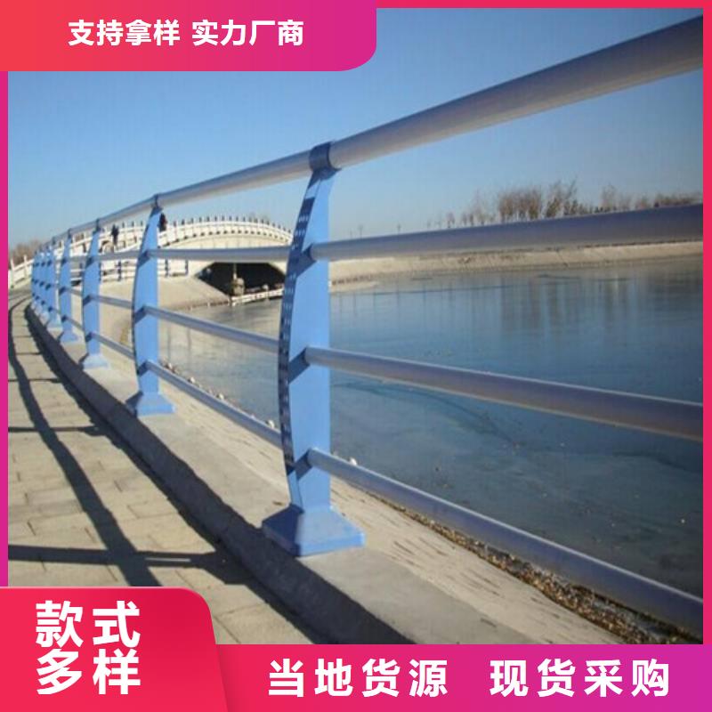 防撞护栏_交通防撞围栏专业的生产厂家