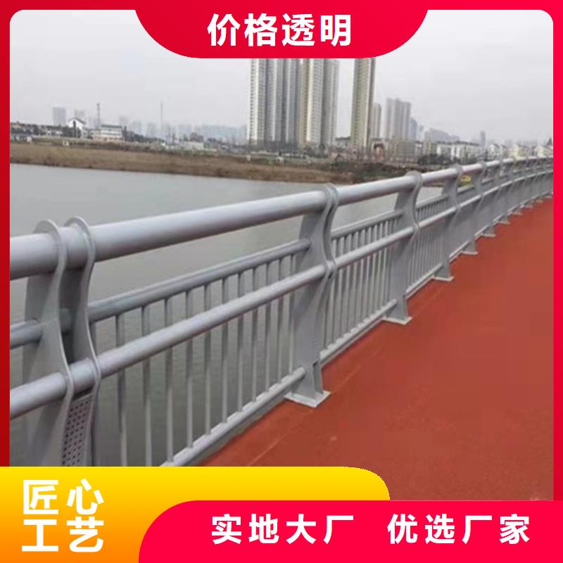 河道灯光护栏本地厂家