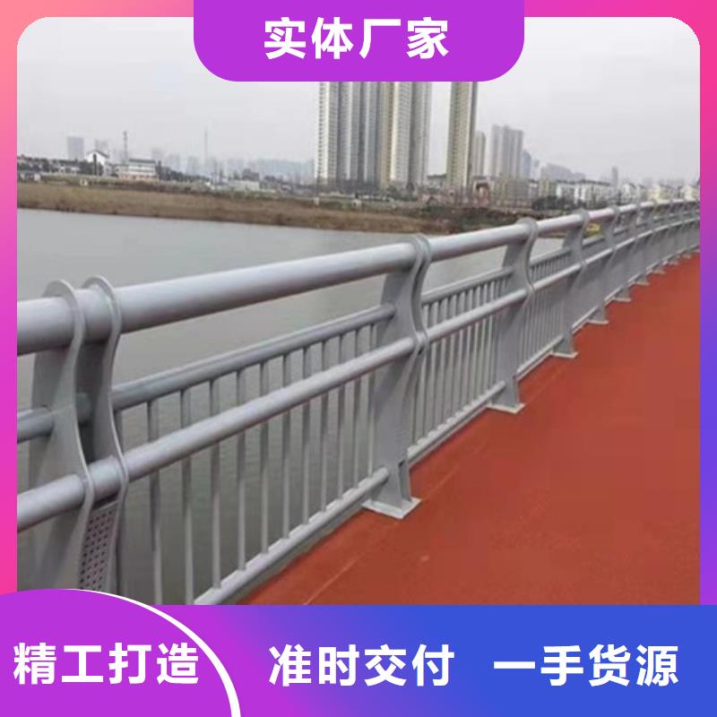 LED灯光栏杆实体厂家
