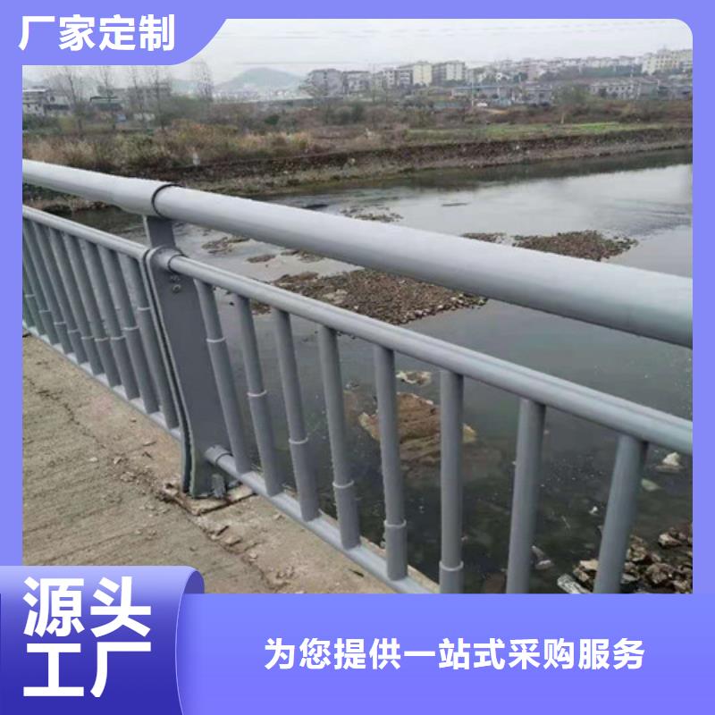 桥梁护栏制作安装价格