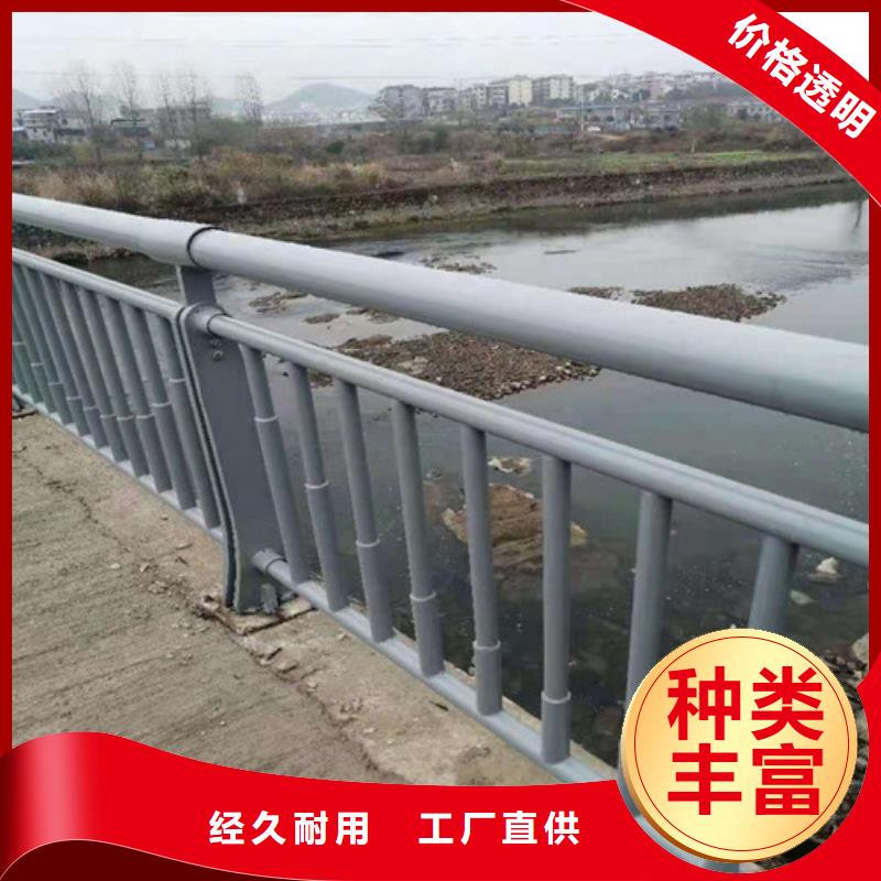 防撞护栏桥梁防撞护栏您想要的我们都有
