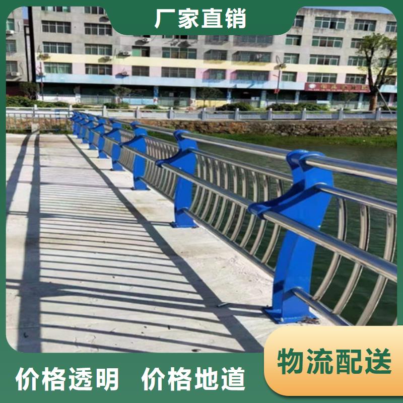 防撞护栏_市政道路防护栏专注生产制造多年