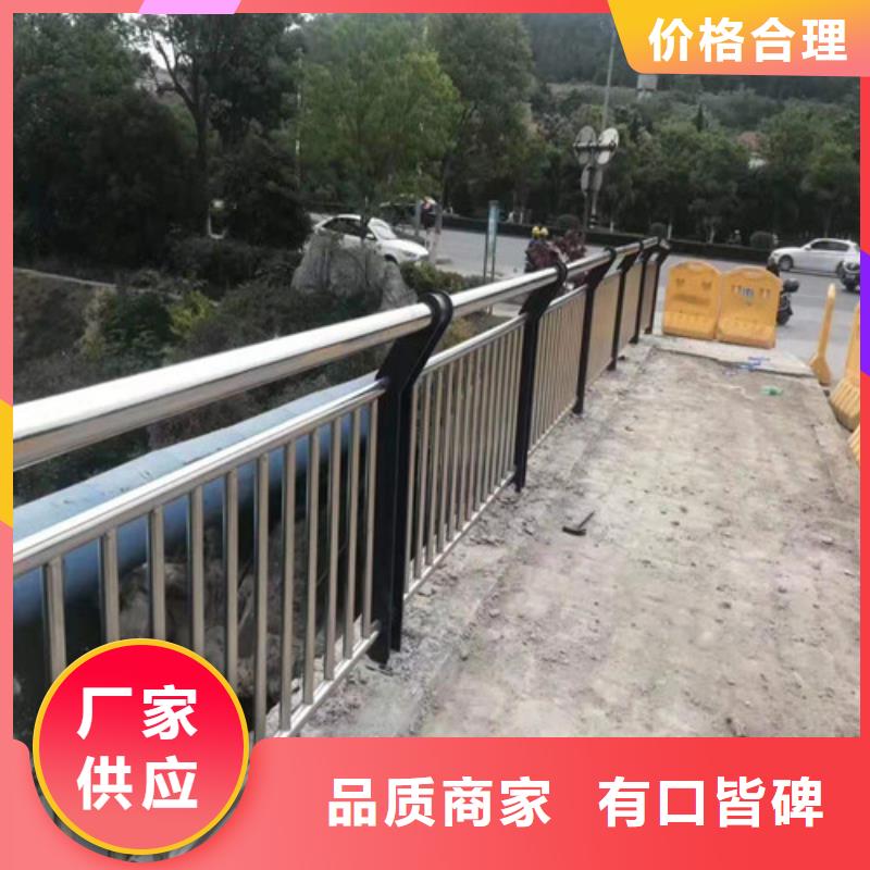 304不锈钢复合管桥梁护栏本地厂家