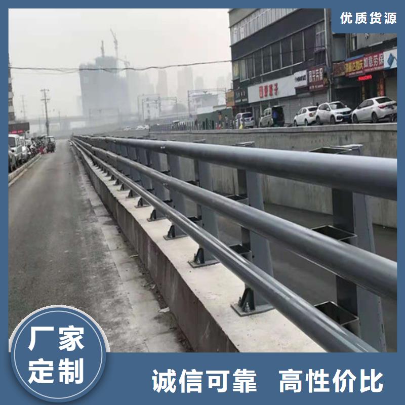 防撞护栏桥梁护栏的图文介绍