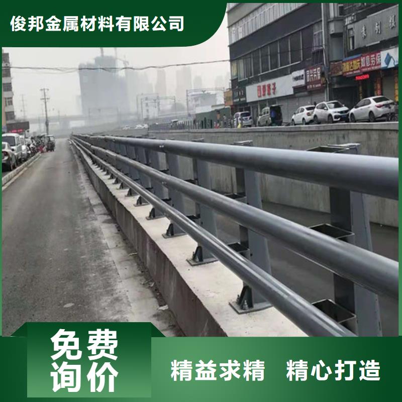 防撞护栏【市政护栏】出厂价