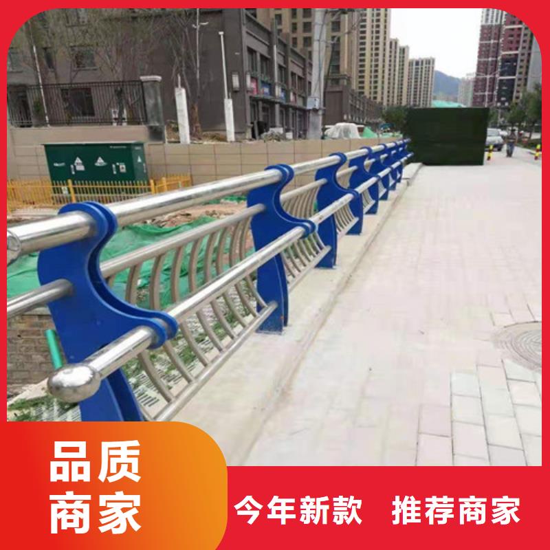 防撞护栏 灯光护栏厂家采购