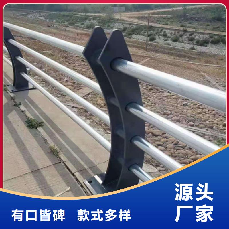 304不锈钢复合管桥梁护栏本地厂家