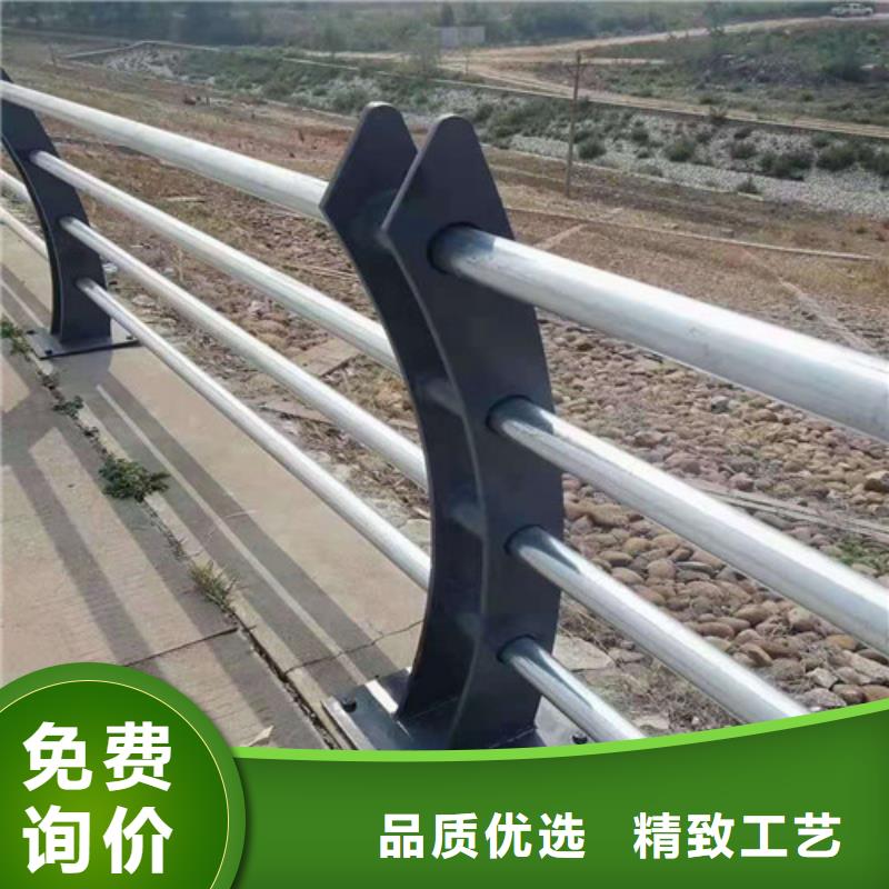 灯光护栏视频-灯光护栏实地大厂-俊邦金属材料(澳门分公司)