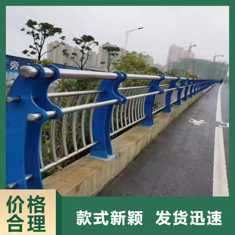 防撞护栏_市政道路防护栏专注生产制造多年