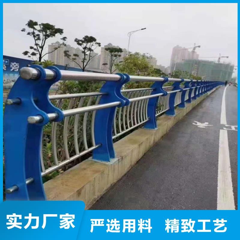 桥梁防撞栏杆制作安装价格