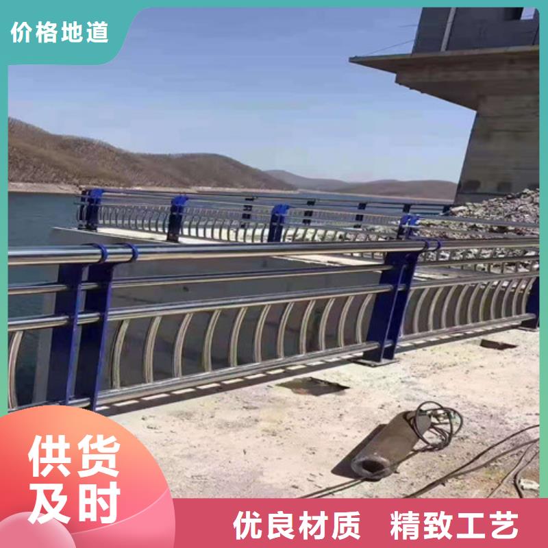 防撞护栏-【景观护栏】批发价格