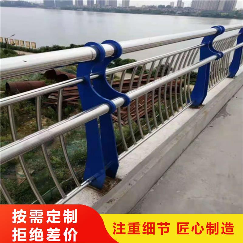 防撞护栏,景观护栏厂家直发