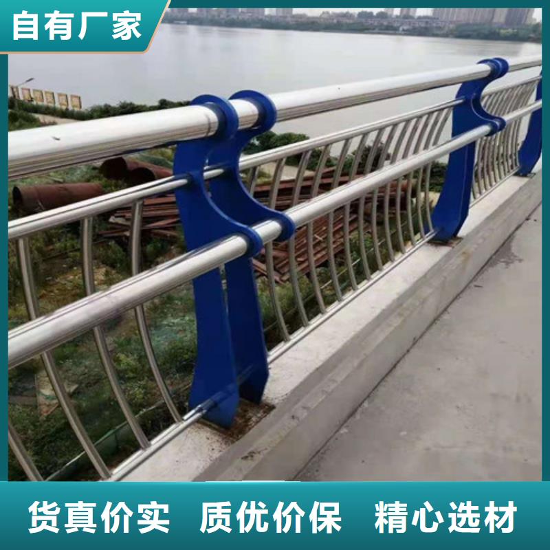 防撞护栏铝合金护栏产品优良