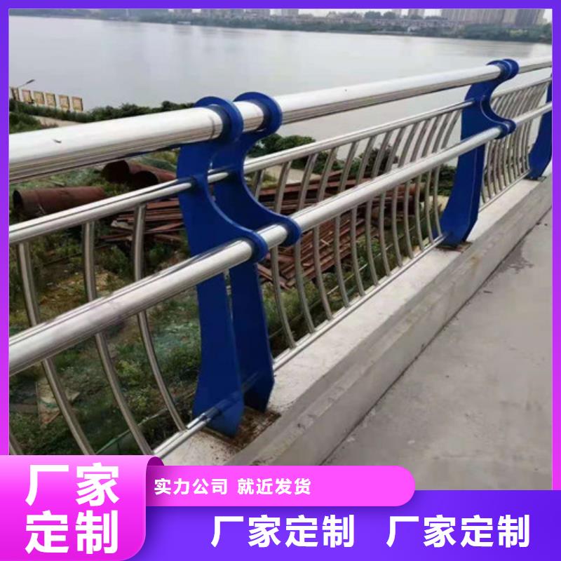 桥梁防撞栏杆制作安装价格