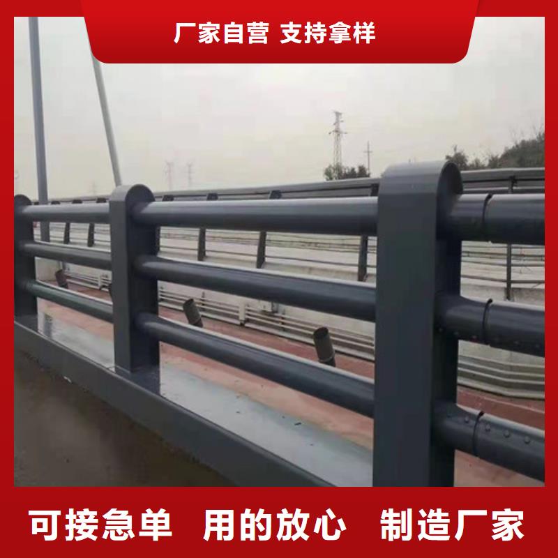 灯光护栏视频-灯光护栏实地大厂-俊邦金属材料(澳门分公司)