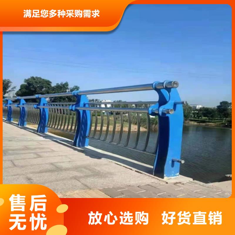 桥梁护栏支架现货充裕