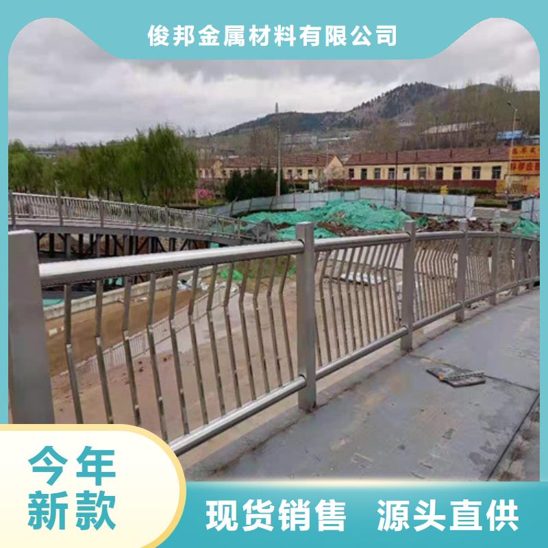 灯光护栏视频-甘肃省陇南市|康县|礼县|庆阳|金昌|白银|天水灯光护栏-俊邦