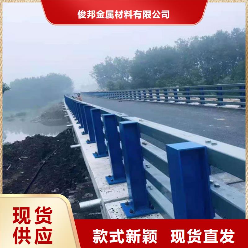 防撞护栏_交通防撞围栏专业的生产厂家