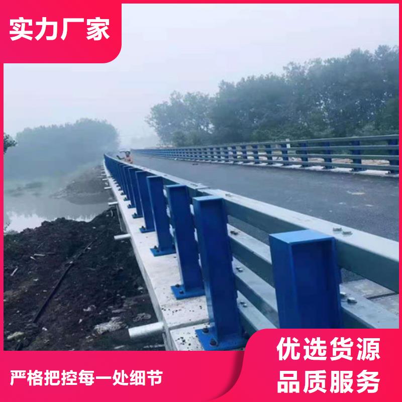 防撞护栏不锈钢复合管护栏正规厂家