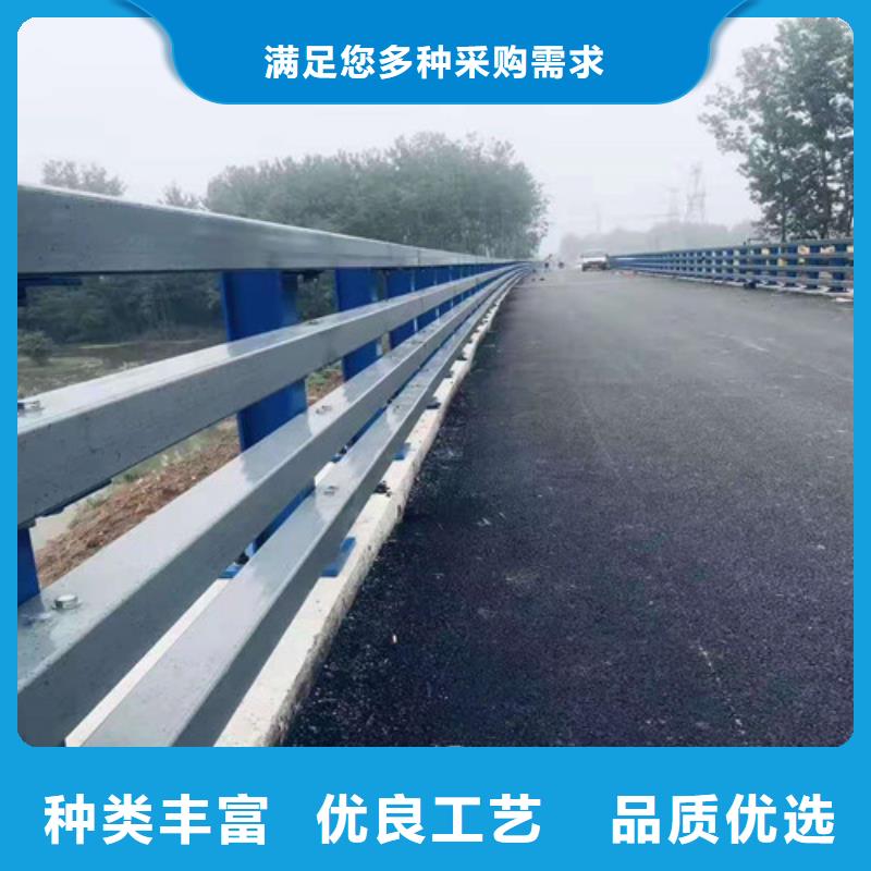 防撞护栏防撞护栏立柱厂家定制