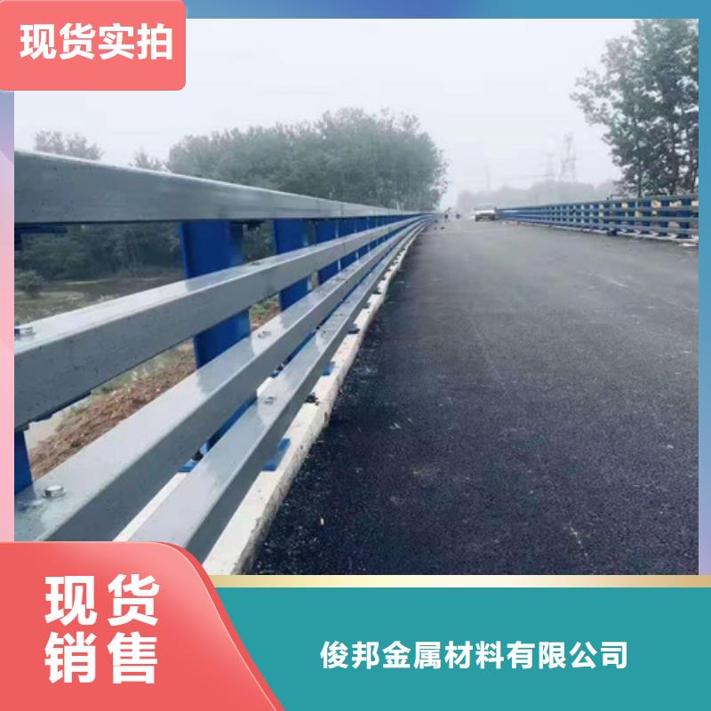 防撞护栏不锈钢复合管护栏正规厂家