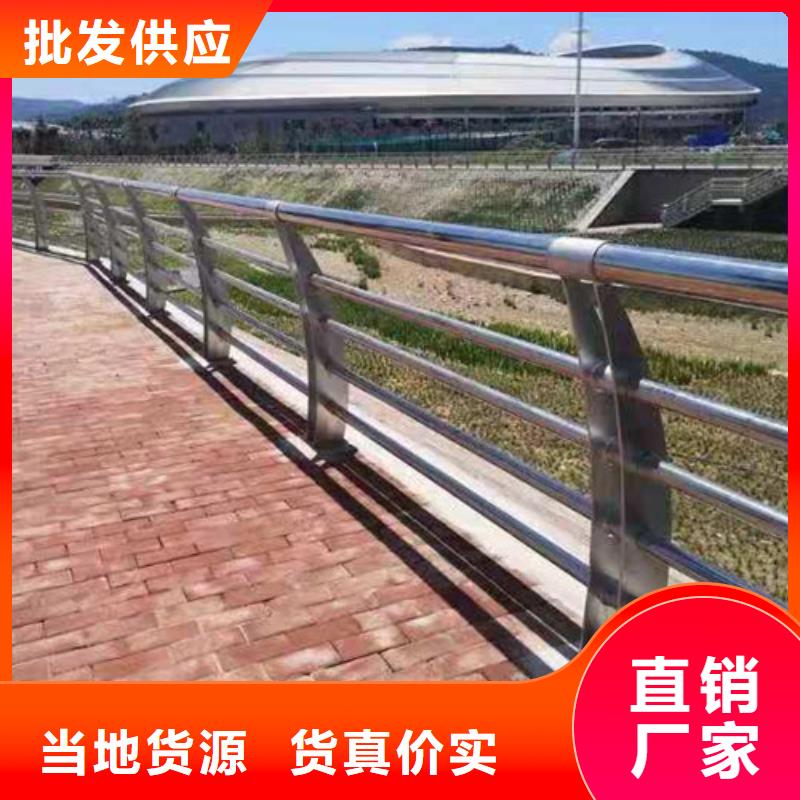 防撞护栏桥梁护栏厂家直销规格多样