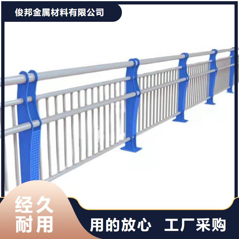防撞护栏【城市景观防护栏】客户信赖的厂家