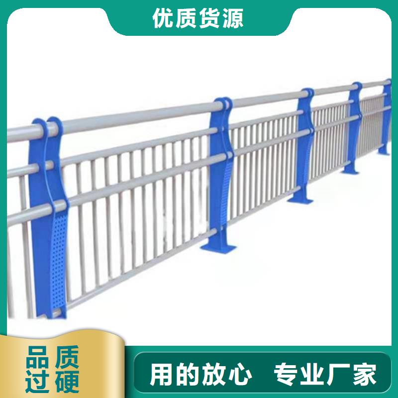 防撞护栏【市政护栏】出厂价