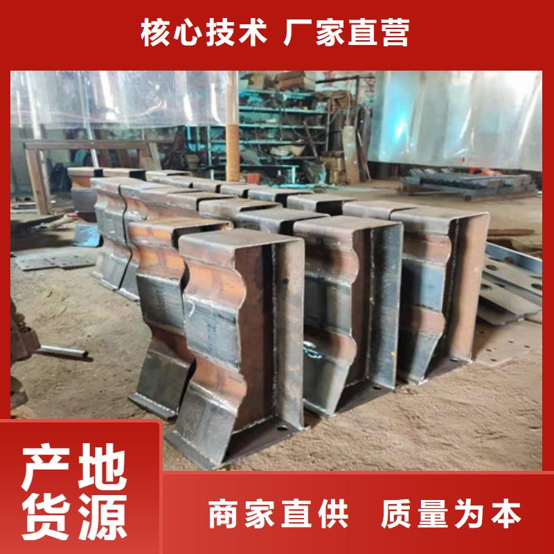 防撞护栏【不锈钢复合管护栏】品质好才是硬道理