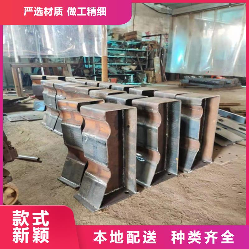  防撞护栏好货直供