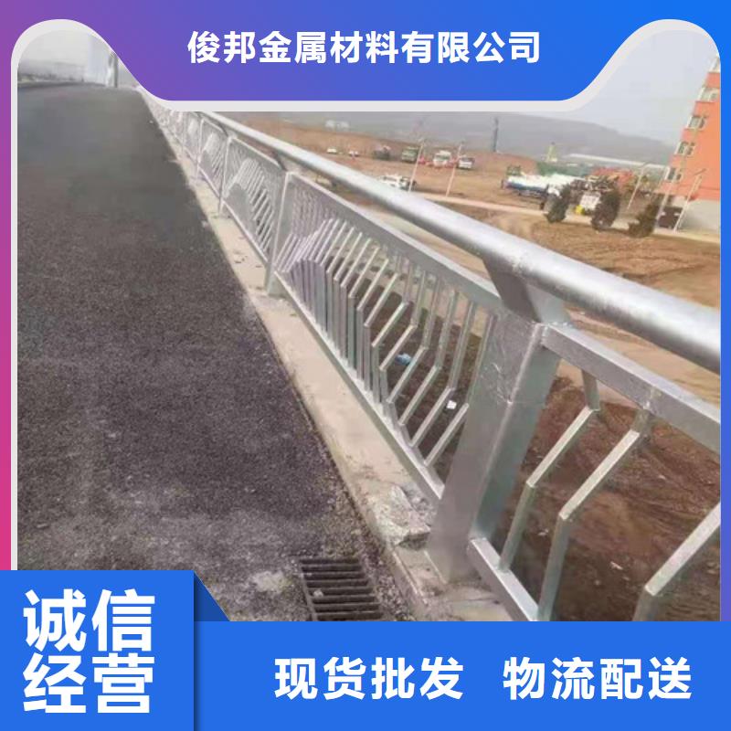  防撞护栏专注细节专注品质
