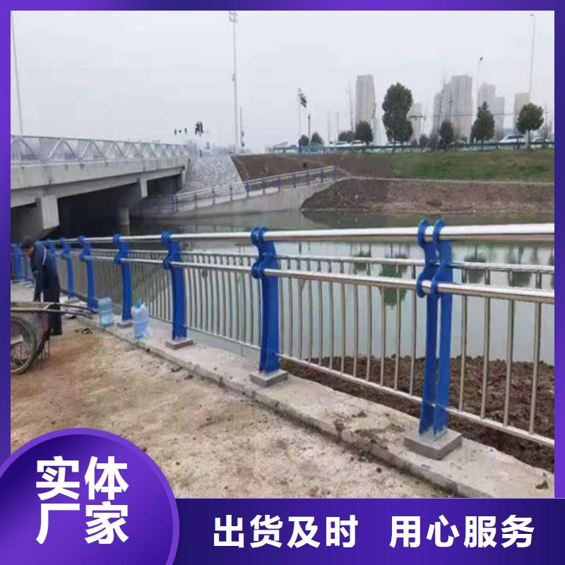 LED灯光栏杆实体厂家