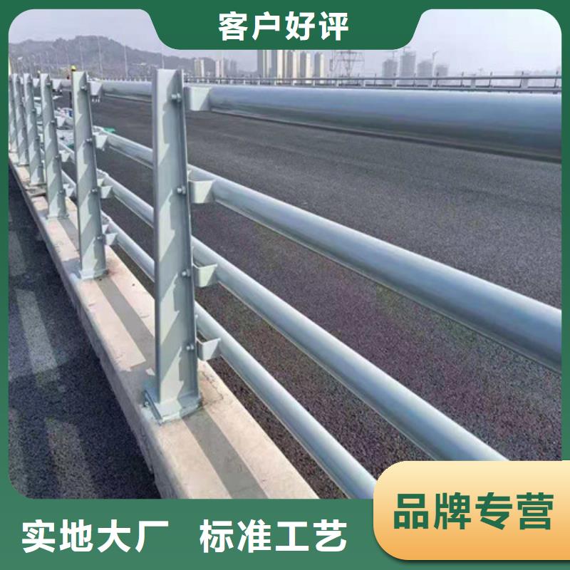 桥梁护栏制作安装价格