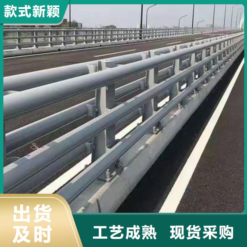 防撞护栏【不锈钢复合管护栏】品质好才是硬道理
